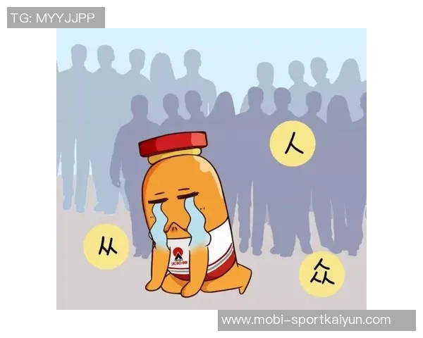 早报：假期余额不足了你准备好迎接工作挑战了吗