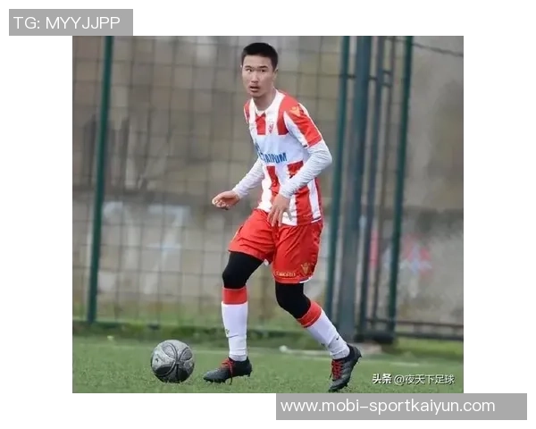 U18国足集训名单公布魏祥鑫依合散姜轶祥等新星入选 U18国足集训名单公布魏祥鑫依合散姜轶祥等新星入选